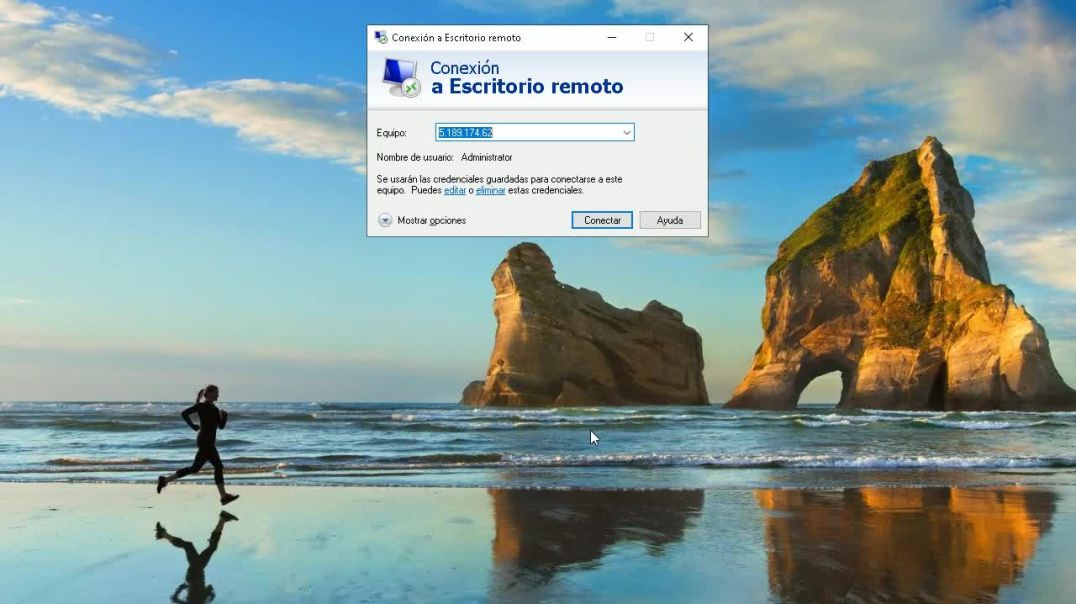 Mu Mobile - Ingresando por primera vez